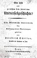 Titelblatt des Erstdrucks von Schillers Universalgeschichtsvorlesung