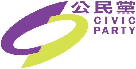 Datei:Civic Party Logo.svg