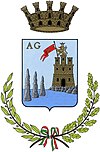 герб