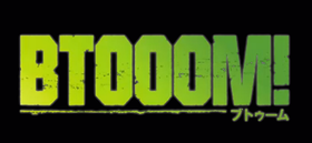 BTOOOMLogo.png