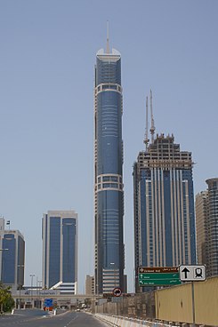 HHHR Tower 001.jpg