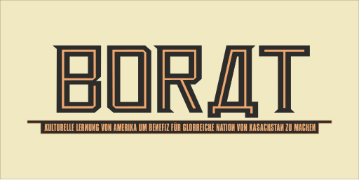 Datei:Borat-logo.svg