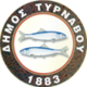 Community logo of the municipality of Tyrnavos