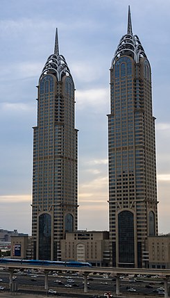 Al Kazim Towers