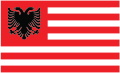 Flagge des Kosovo (Entwurf von Joseph J. DioGuardi)