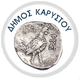 Community logo of the municipality of Karystos