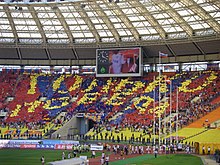 Fankurve von ZSKA vor einem Derby gegen Spartak