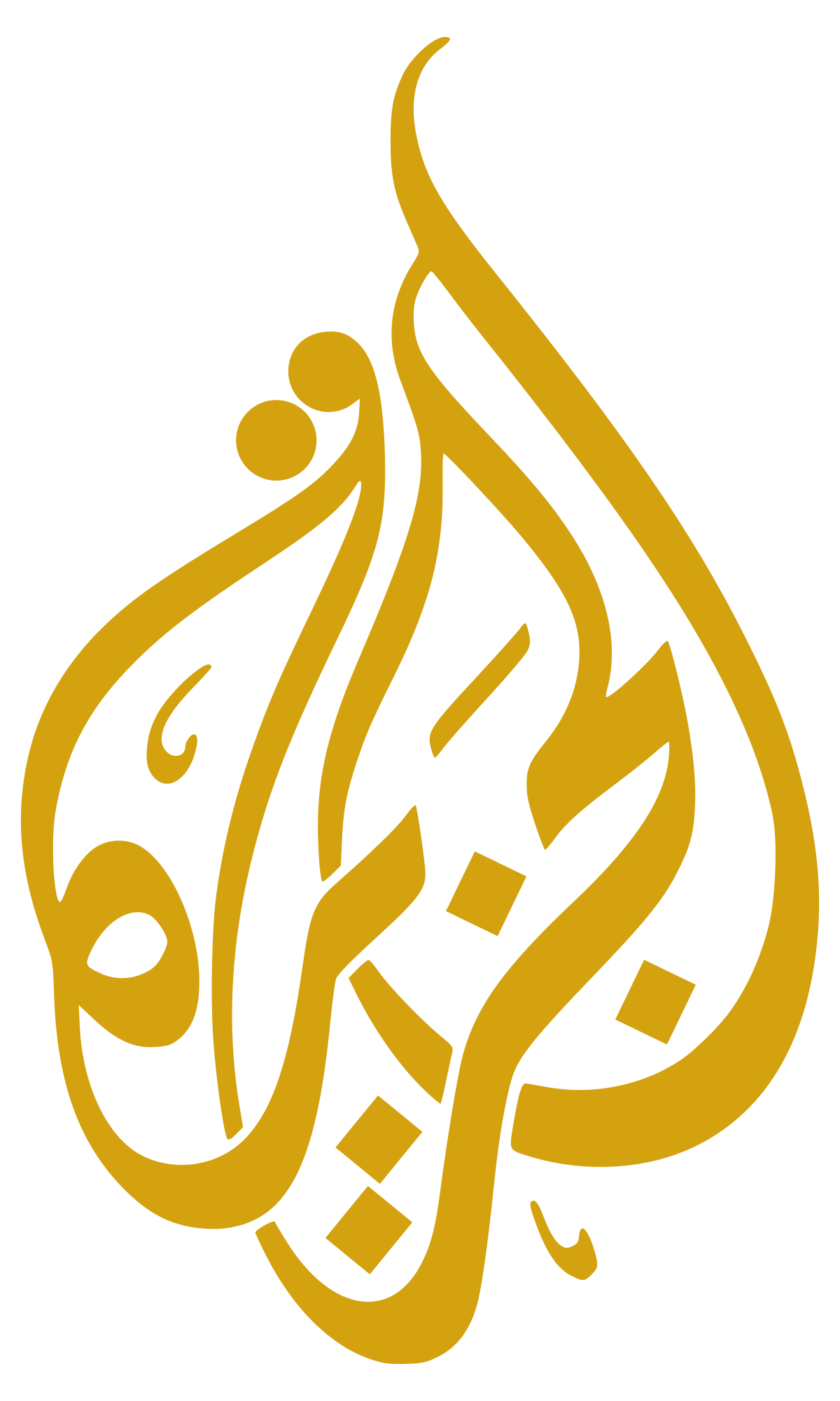 Al Jazeera – Wikipedia