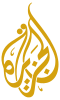 Logo von Al Jazeera