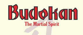 Budokan-logo.svg