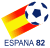 Logo van het WK voetbal 1982