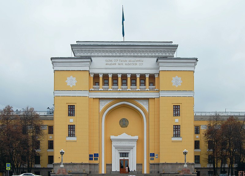 Datei:Akademie der Wissenschaften Almaty.jpg