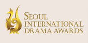 Vorschaubild für Seoul International Drama Awards