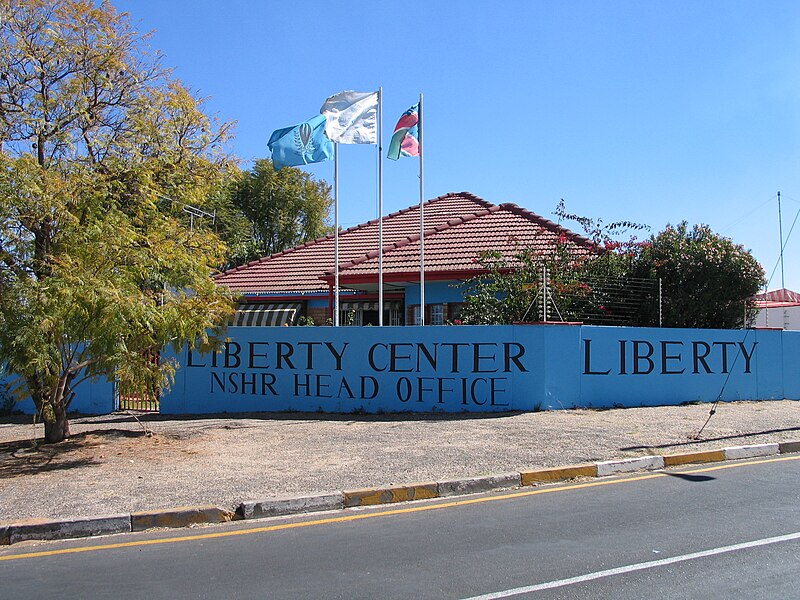 Datei:NSHR Head Office.jpg