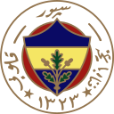 Ehemaliges Emblem von Fenerbahçe SK