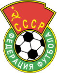 USSR Football Association Logo.svg