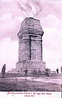 Bismarckturm Fürth Hard 1908.jpg