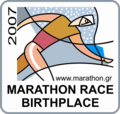 Marathon – Logo