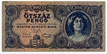 Magyarország - Pick 117a = László 32a - 500Pengö1945 front - nyomtatási hibák nélkül az RS.jpg -n