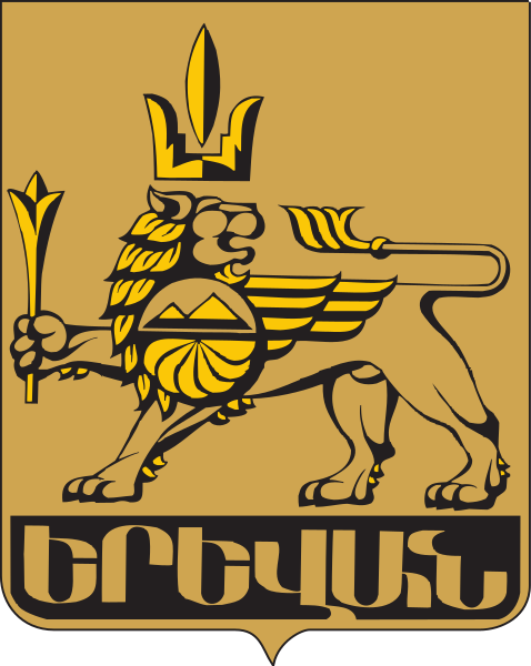 Datei:Erevan-logo.svg