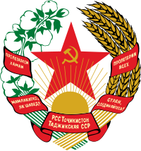Tadžikistanin SSR: n vaakuna. Svg