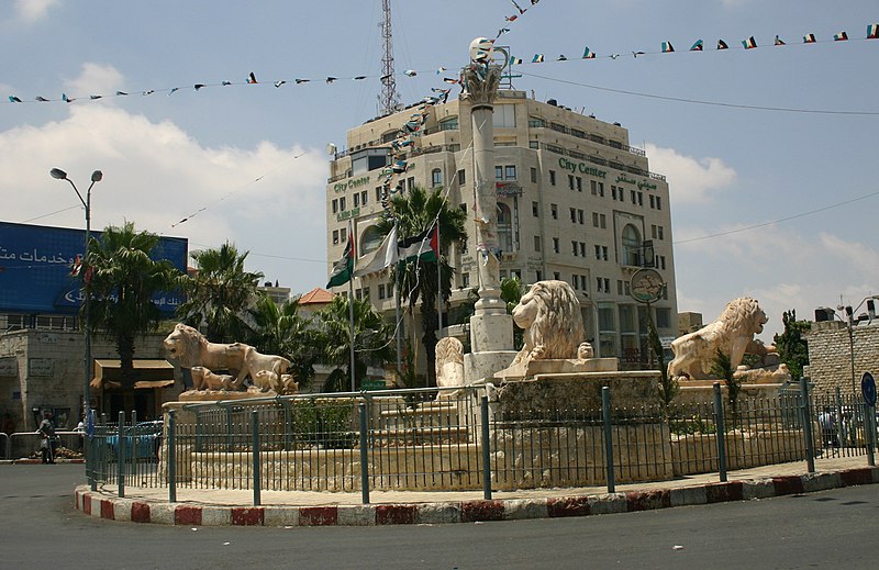 Datei:Ramallah Manarah.jpg