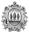 Altes Wappen der Gemeinde Ebreichsdorf