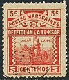 MARRUECOS-1897-TETOUAN-KSAR-EL-KEBIR.jpg