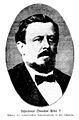 Theodor Wirz