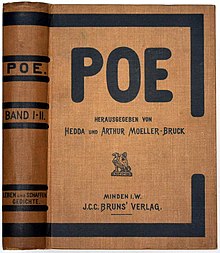 Реферат: Poe Essay Research Paper PoeThis essay is