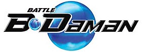 BDaman Logo.jpg