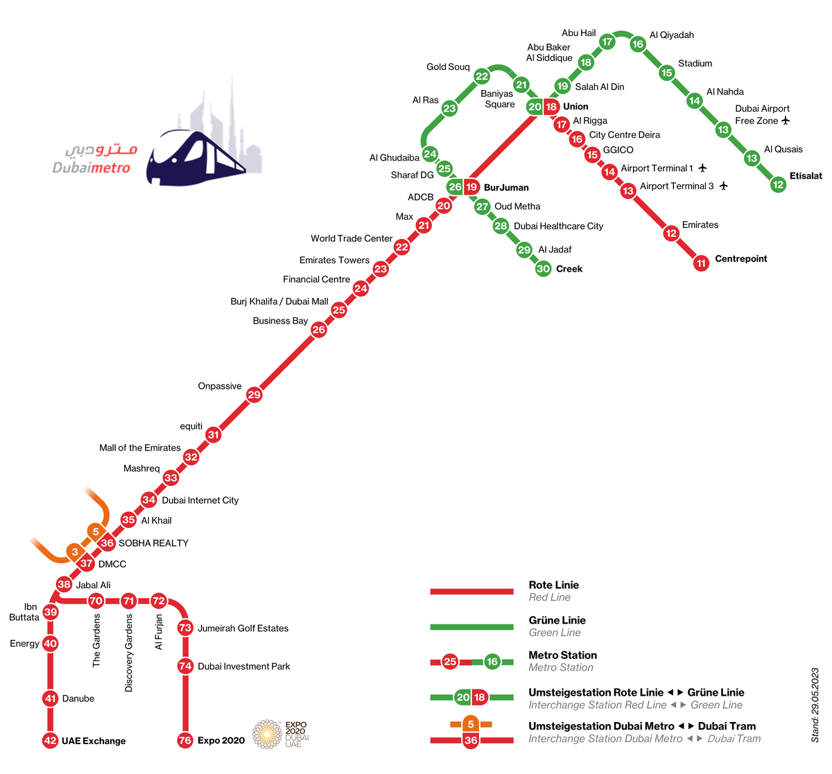 Золотая карта метро дубай