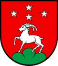 Ayer's coat of arms