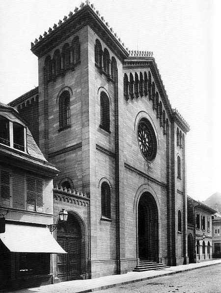 Mannheim Hauptsynagoge 02