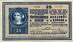 U 34bIIa 25Kronen1918front - series over 3000 - 13mm - KN red - RS Wellen.jpg