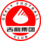 2001 Guangzhou Geely FC