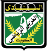 al-Arabi