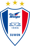 Suwon Samsung Bluewings