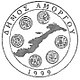 Community logo of the municipality of Amorgos