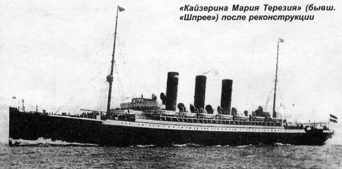 Ural (Schiff, 1890)