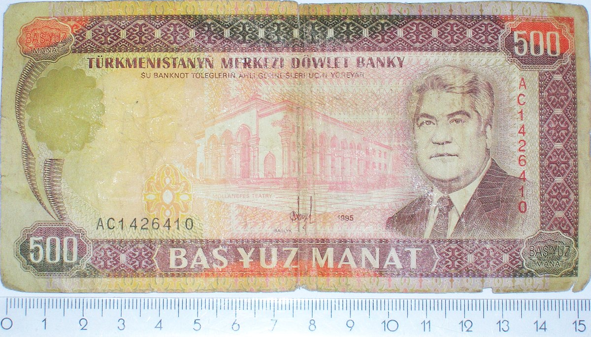 Turkmenistan Manat Wikipedia