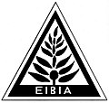 Vorschaubild für Eibia G.m.b.H. für chemische Produkte