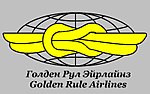 Golden Rule Airlines logo