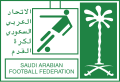 Logo des saudi-arabischen Fußballverbandes