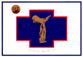 Flagge der attischen Gemeinde Papagos