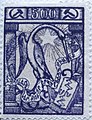 500 Rubel, 1922