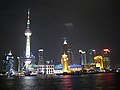 Shanghai, Pudong