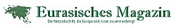 Euraziatisch tijdschrift logo.jpg