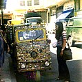 Historisch mit Kronkorken Chania 1978 Ich fahre langsam, weil ich es eilig habe