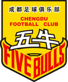 2003–2006 Chengdu Five Bulls